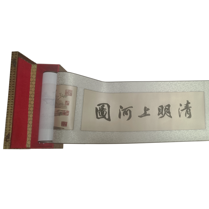 苏绣画清明上河图全卷长卷全景图1-4丝精细纯手工刺绣品商务礼物