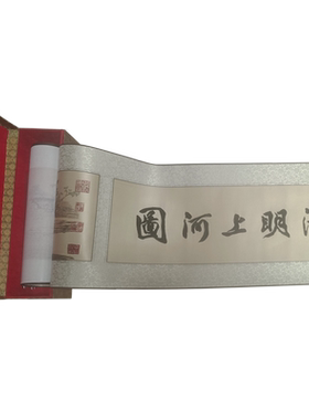 十俏娘苏绣绣工精致物美价廉礼物