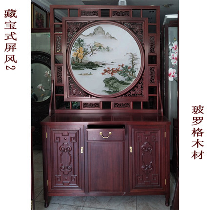 苏绣中式屏风手工刺绣双面绣落地屏风大堂隔断玄关客厅装饰山水画