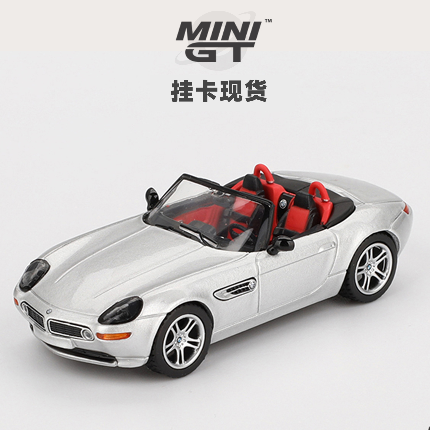 [Oseky]现货 MINIGT 吸塑挂卡 宝马 BMW Z8 Silver 998 合金 1:64
