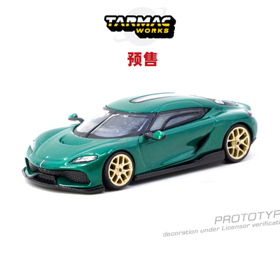 [Oseky]TarmacWorks TW 科尼赛克 Koenigsegg Gemera 绿 合金