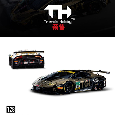 [Oseky]Trends Hobby TH 兰博基尼Huracan GT3 EVO2 DTM 63号
