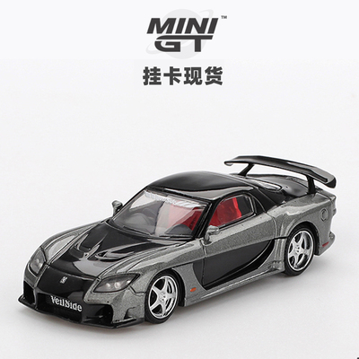 [Oseky]现货 MINIGT 吸塑挂卡 马自达 Mazda RX7 VeilSide 1057