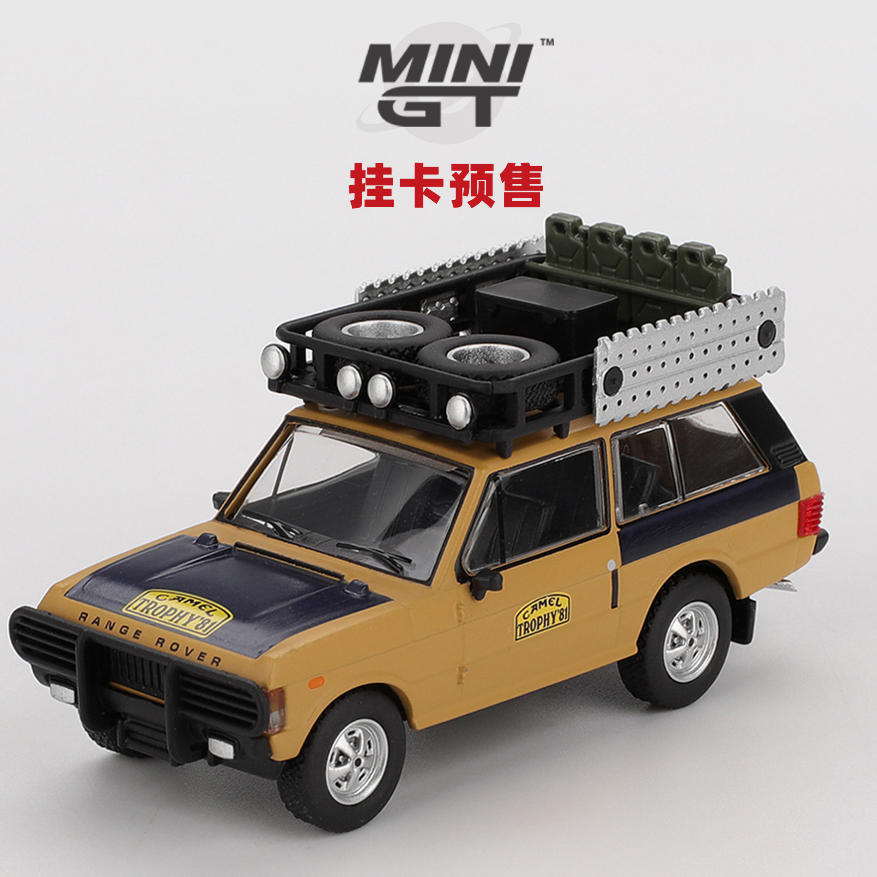 [Oseky]MINIGT 吸塑挂卡 路虎 揽胜 Range Rover 1981骆驼杯 1144