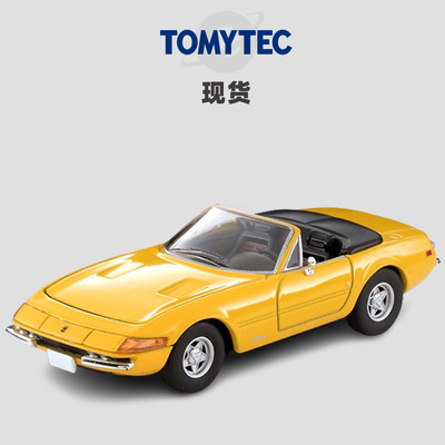 TLV11月Ferrari365GTS4敞篷