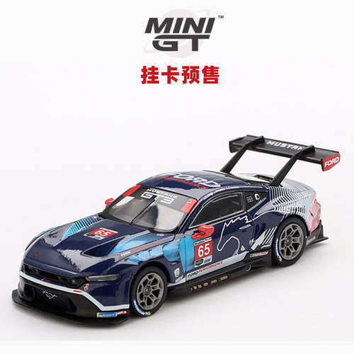 [Oseky]MINIGT 吸塑挂卡 福特野马 GT3 65号 IMSA 1012