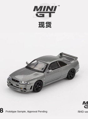 [Oseky]现货 MINIGT 日产 NISSAN Skyline GTR 1128 合金