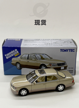 [Oseky]现货 TOMYTEC TLV 2月 港限 lexus 雷克萨斯 LS400 香槟色