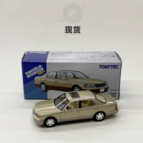 [Oseky]现货 TOMYTEC TLV 2月 港限 lexus 雷克萨斯 LS400 香槟色