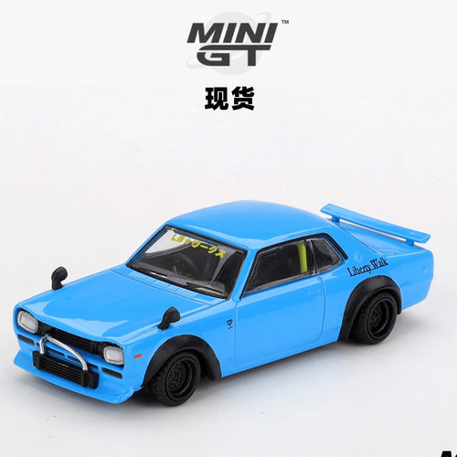 [Oseky]现货 MINIGT 日产 Nissan LB HAKOSUKA Baby 蓝 1169