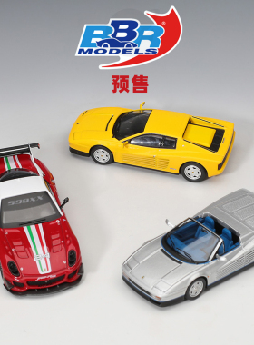 [Oseky]BBR 法拉利 Testarossa 599XX EVO 64037 64039 64040