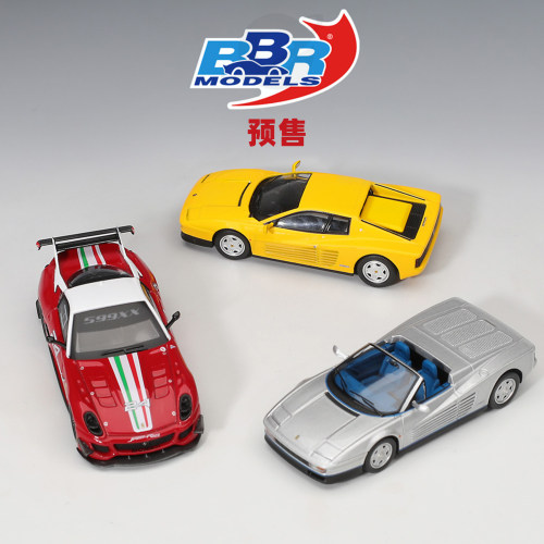 [Oseky]BBR 法拉利 Testarossa 599XX EVO 64037 64039 64040
