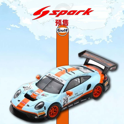 [Oseky]Spark 保时捷911 GT3 R 2019斯帕赛胜利20号赛车模型 合金
