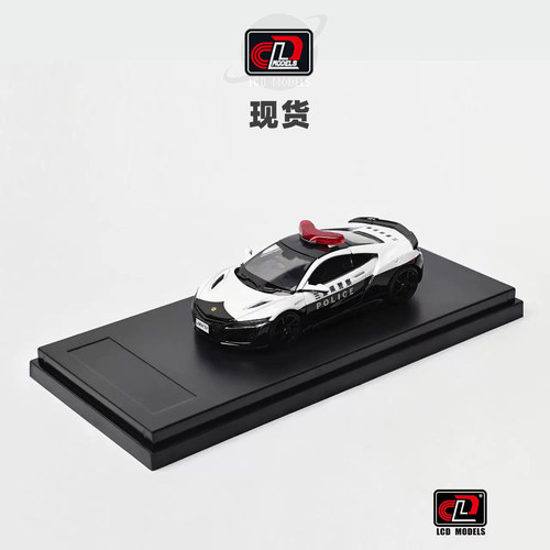 [Oseky]现货 LCD 本田 NSX 警车 合金 1:64