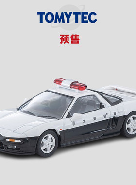 [Oseky]TOMYTEC TLV 6月 LV-N367a 本田 NSX Patrol Car 92式