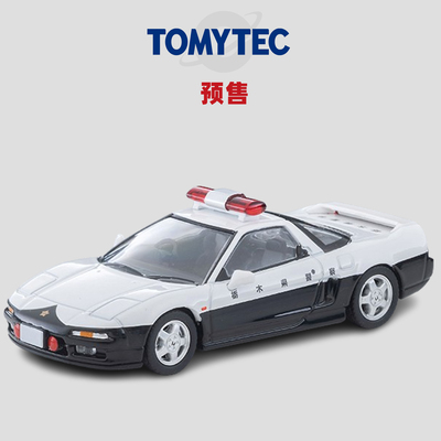 [Oseky]TOMYTEC TLV 6月 LV-N367a 本田 NSX Patrol Car 92式
