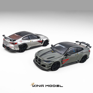 [Oseky]KINGMODEL DarwinPRO M4 双色 合金 1:64