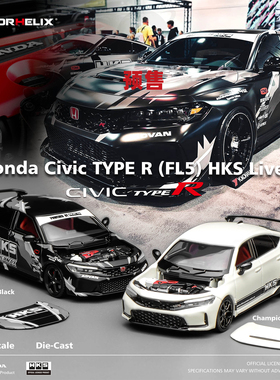 [Oseky]MOTORHELIX MH 本田 思域 Civic TYPE R FL5 HKS Livery