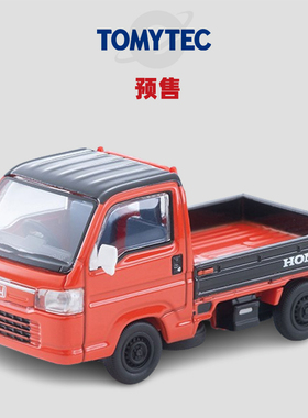 [Oseky]TOMYTEC TLV 11月 LV-N329d 本田 Track ACTY 红/黑 1:64