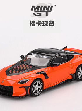[Oseky]现货 MINIGT 吸塑挂卡 日产 Z VeilSide FFZ400 989