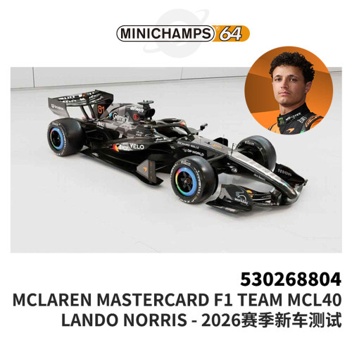 [Oseky]MINICHAMPS 迷你切 2026 测试车 迈凯伦 MCL40 530268804