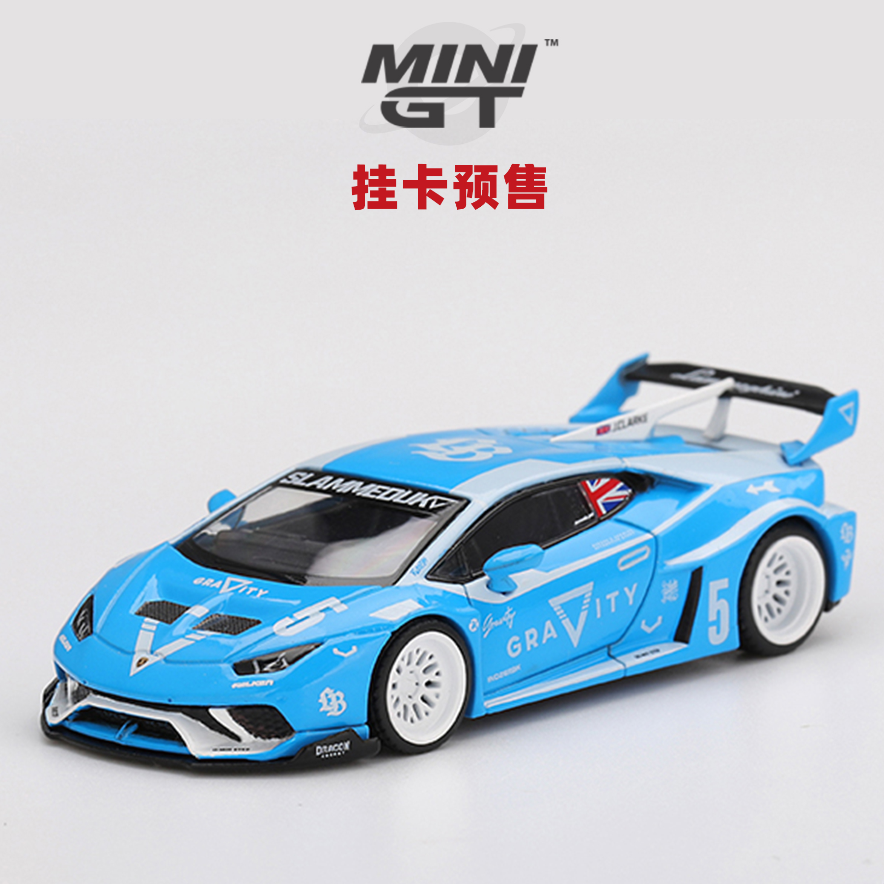[Oseky]MINIGT 吸塑挂卡 兰博基尼 Lamborghini 飓风 GT 1055