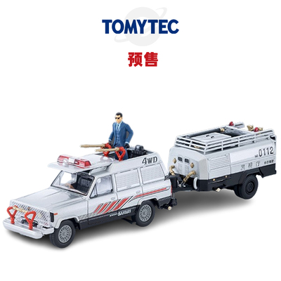 [Oseky]TOMYTEC TLV 9月 电影明星 04 大门圭介 水炮车 4WD