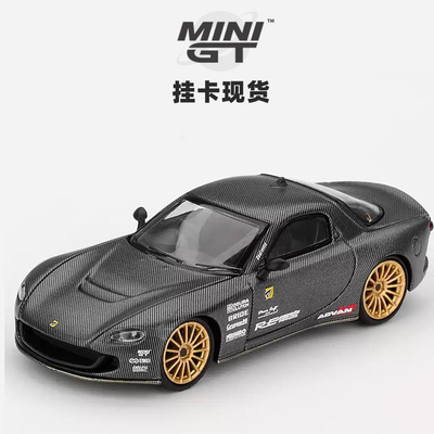[Oseky]现货 MINIGT 吸塑挂卡 马自达 RX7 雨宫 RE-Amemiya 1205