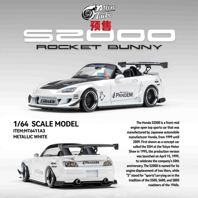 [Oseky]MicroTurbo MT S2000 Rocket Bunny 金属白 合金 1:64