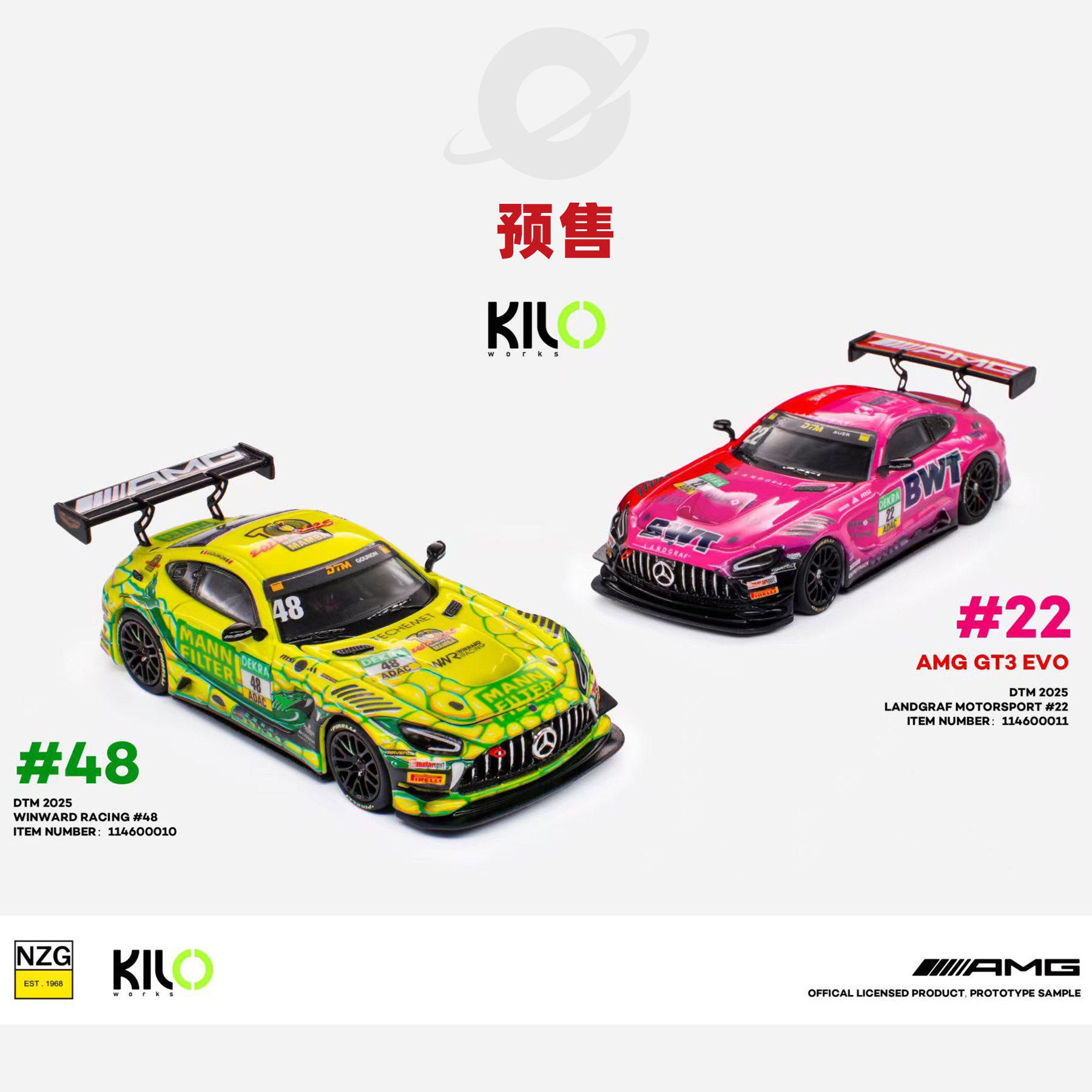 [Oseky]KILOworks 奔驰 AMG GT3 EVO 2025 DTM MOTORSPORT 合金图片