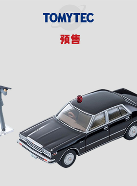 [Oseky]TOMYTEC TLV 11月 电影明星05 西部警察 日产 2000SGL-E