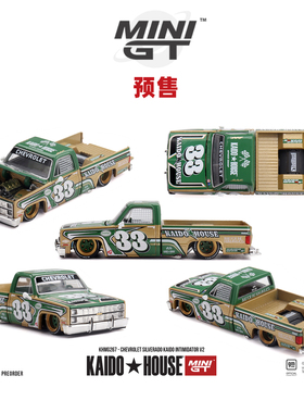 [Oseky]MINIGT KAIDOHOUSE 雪佛兰 Silverado Intimidator 267