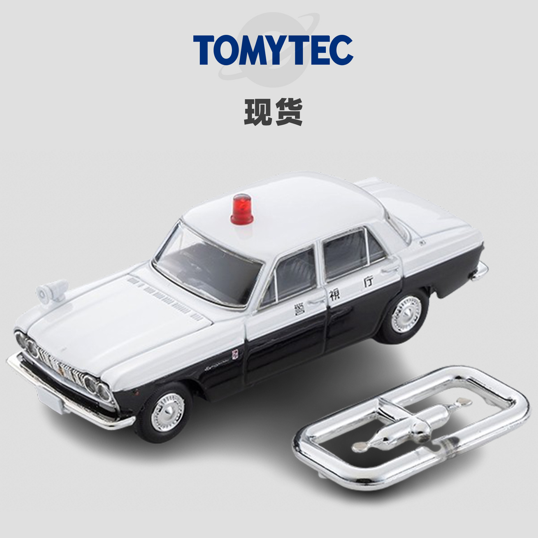 [Oseky]现货 TOMYTEC TLV 11月 LV-218a 日产Skyline 2000GT 警车