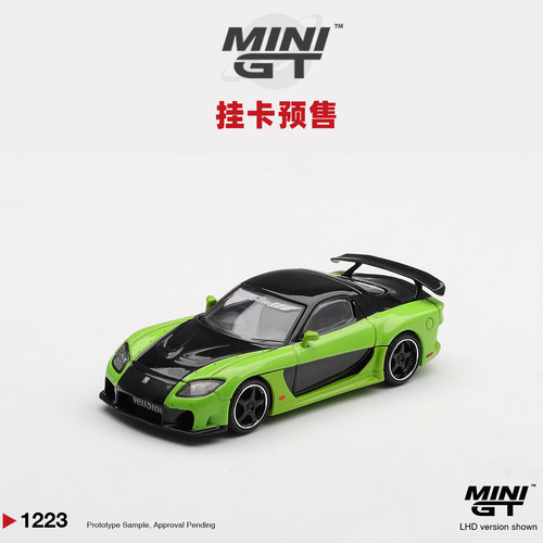[Oseky]MINIGT 吸塑挂卡 马自达 RX-7 VeilSide Fortune7 1223