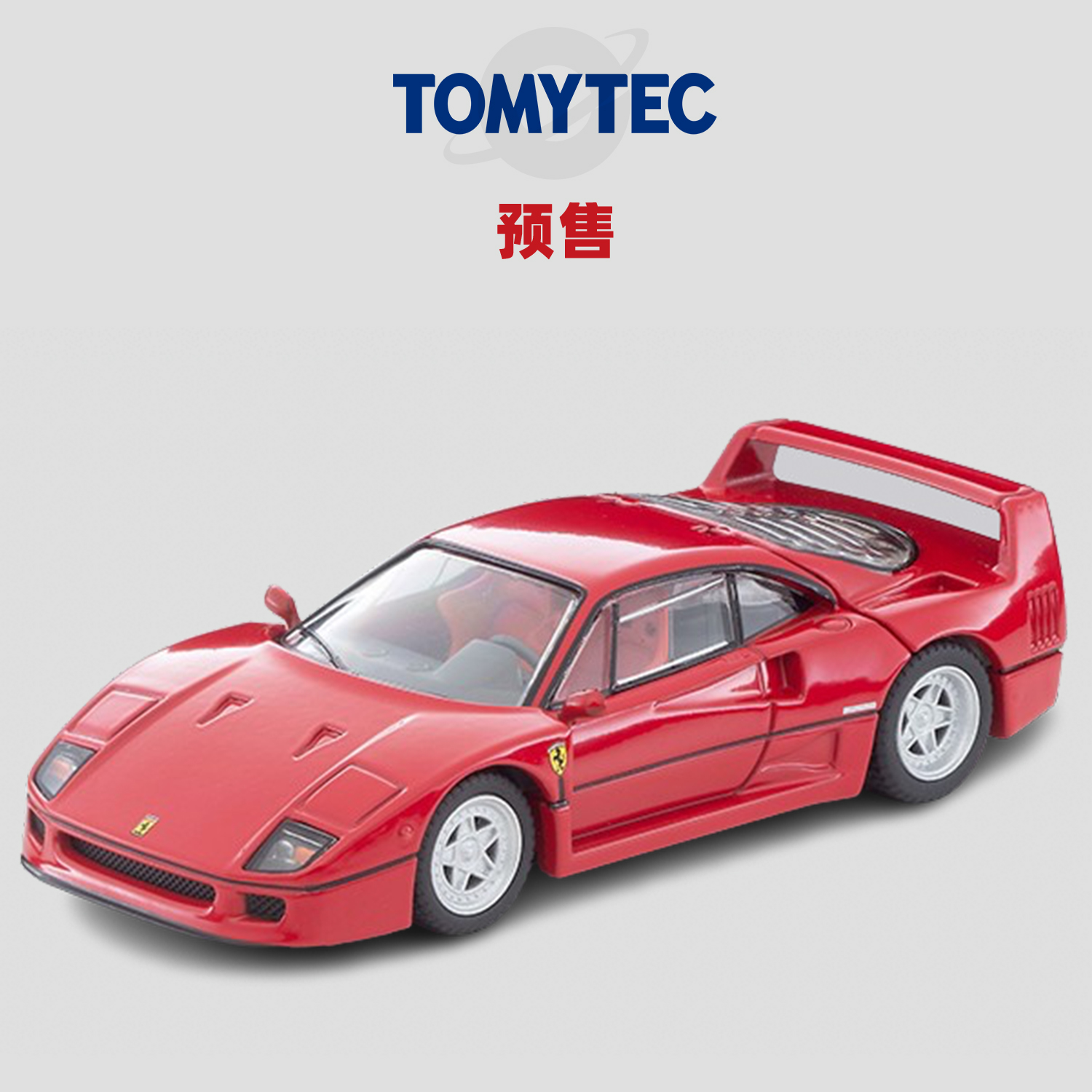 [Oseky]TOMYTEC TLV 11月 法拉利 Ferrari F40 89式样