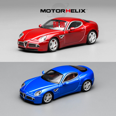[Oseky]MOTORHELIX MH 阿尔法 罗密欧 8C Competizione 2008 合金