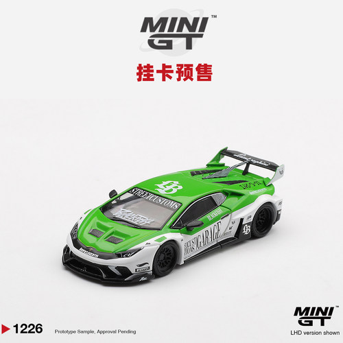 [Oseky]MINIGT 吸塑挂卡 兰博基尼 Huracán GT LB 1226 合金