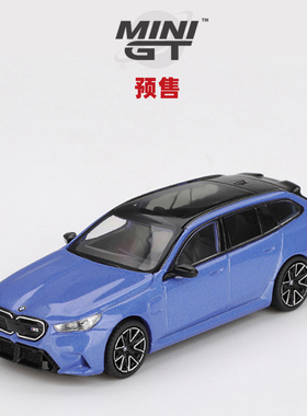 [Oseky]MINIGT 宝马 BMW M5 Touring G99 Marina Bay 1080 合金