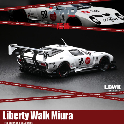 [Oseky]INNO LB 缪拉 Miura GT 58号 有概率隐藏 合金 1:64