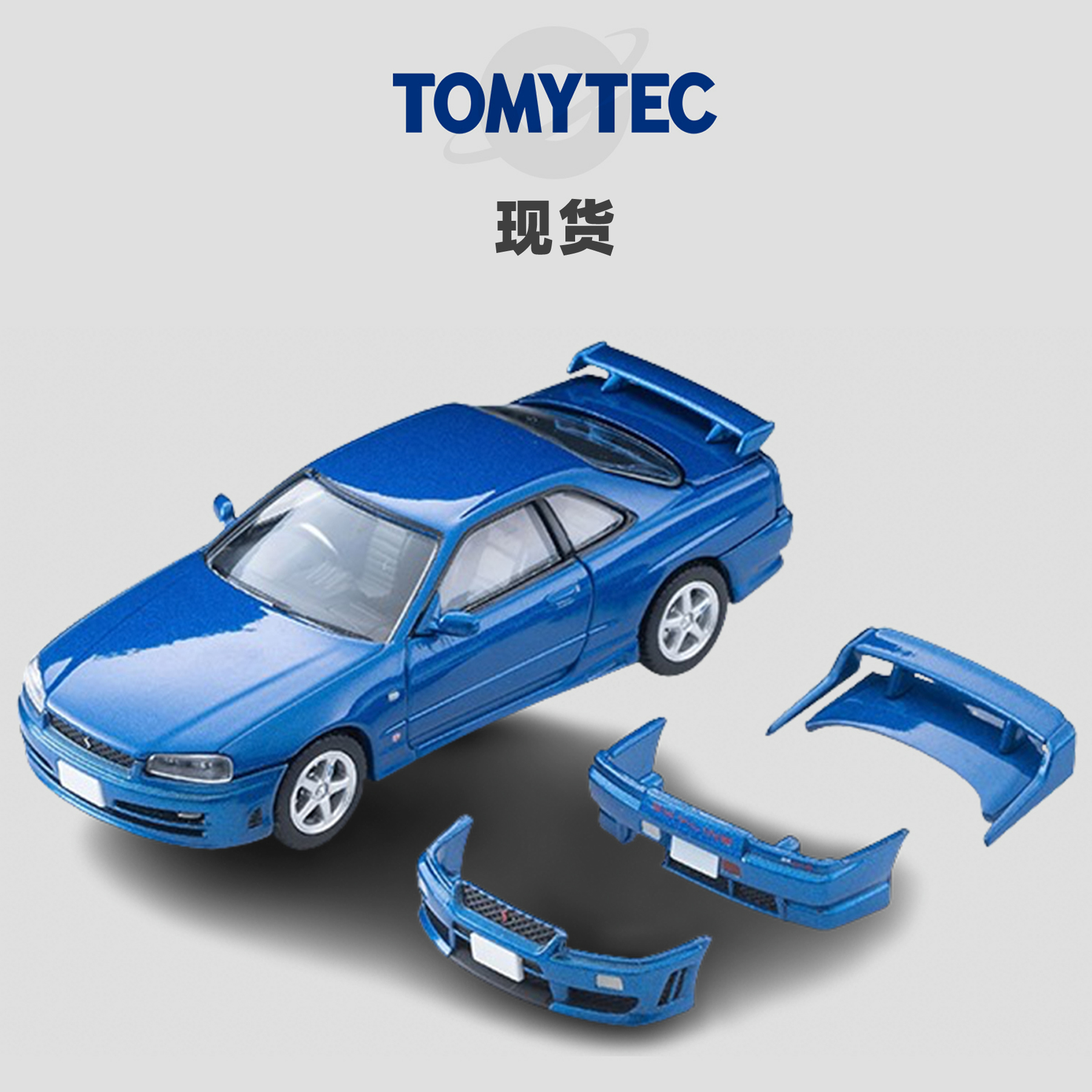 [Oseky]现货 TOMYTEC TLV 11月 LV-N353b 日产Skyline 25GT TURBO