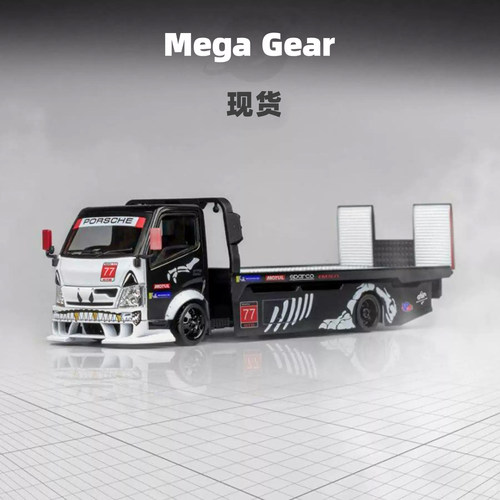[Oseky]现货 Mega Gear MG 化骨龙涂装 拖车 合金 1:64