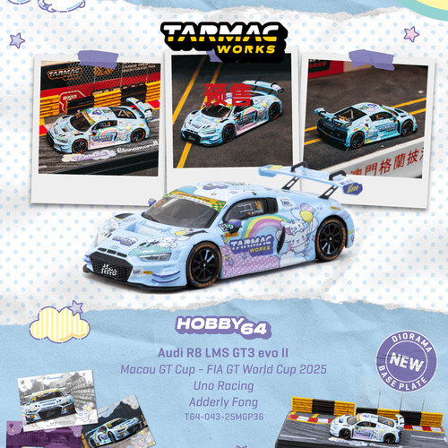 [Oseky]TarmacWorks TW 奥迪 R8 LMS GT3 evo II Macau GT 2025