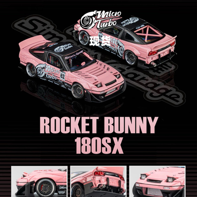 [Oseky]现货 MicroTurbo MT 日产 180SX 火箭兔 神奇车库 金属粉