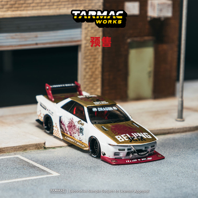 [Oseky]TarmacWorks TW 日产 R32 Skyline 特别版 CLDC
