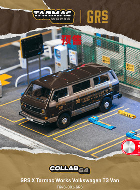 [Oseky]TarmacWorks TW 大众 Volkswagen T3 Van GRS 合金 1:64