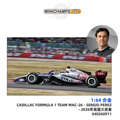 [Oseky]MINICHAMPS 迷你切 凯迪拉克 F1 2026 英国 640260911