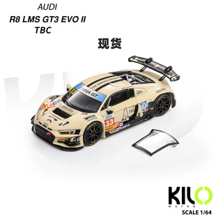 [Oseky]现货 KILOworks KL 奥迪 R8 lms GT3 EVO II TBC 合金