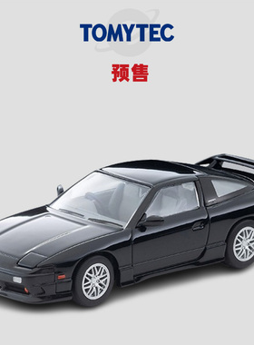[Oseky]TOMYTEC TLV 12月 LV-N385b 日产 180SX Type X 1:64