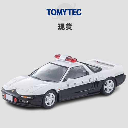 [Oseky]现货 TOMYTEC TLV 6月 LV-N367a 本田 NSX Patrol Car 92