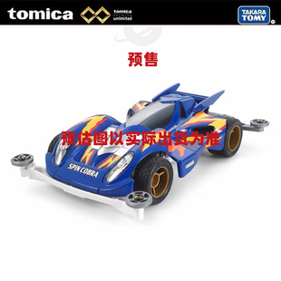 [Oseky]TOMICA 多美卡 无限 黑盒 四驱兄弟 疾速眼镜蛇